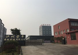 “华益傲峰—荣丰农牧创富360企业商学院”项目